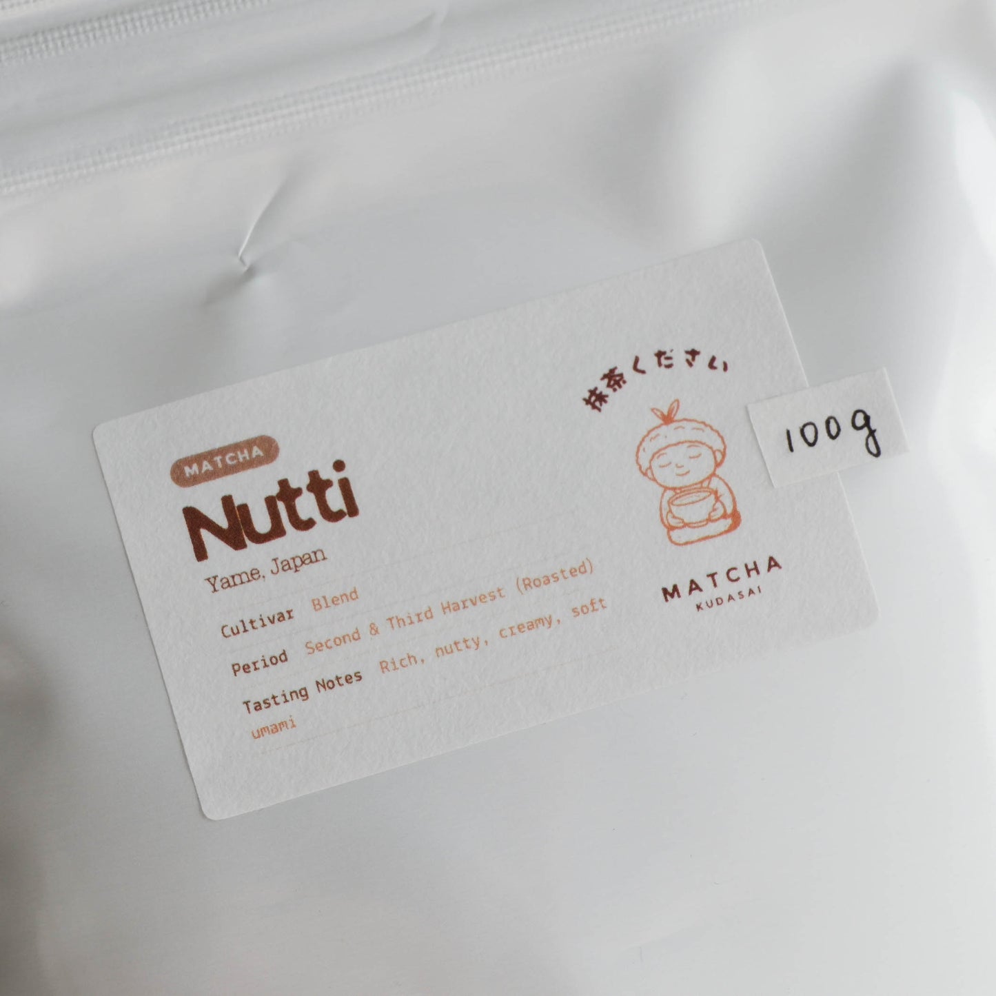 Matcha Kudasai - Premium Yame Matcha NUTTI 100g