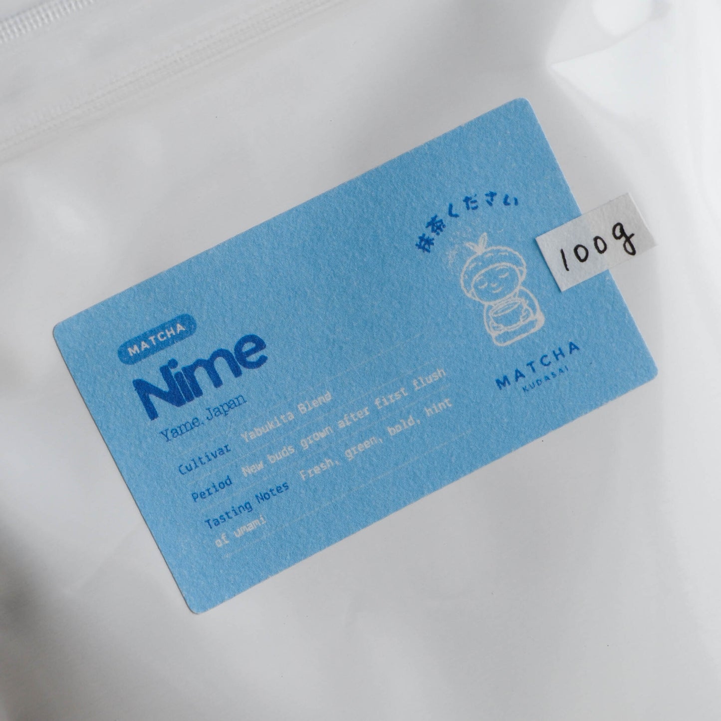 Matcha Kudasai - Premium Yame Matcha NIME 100g