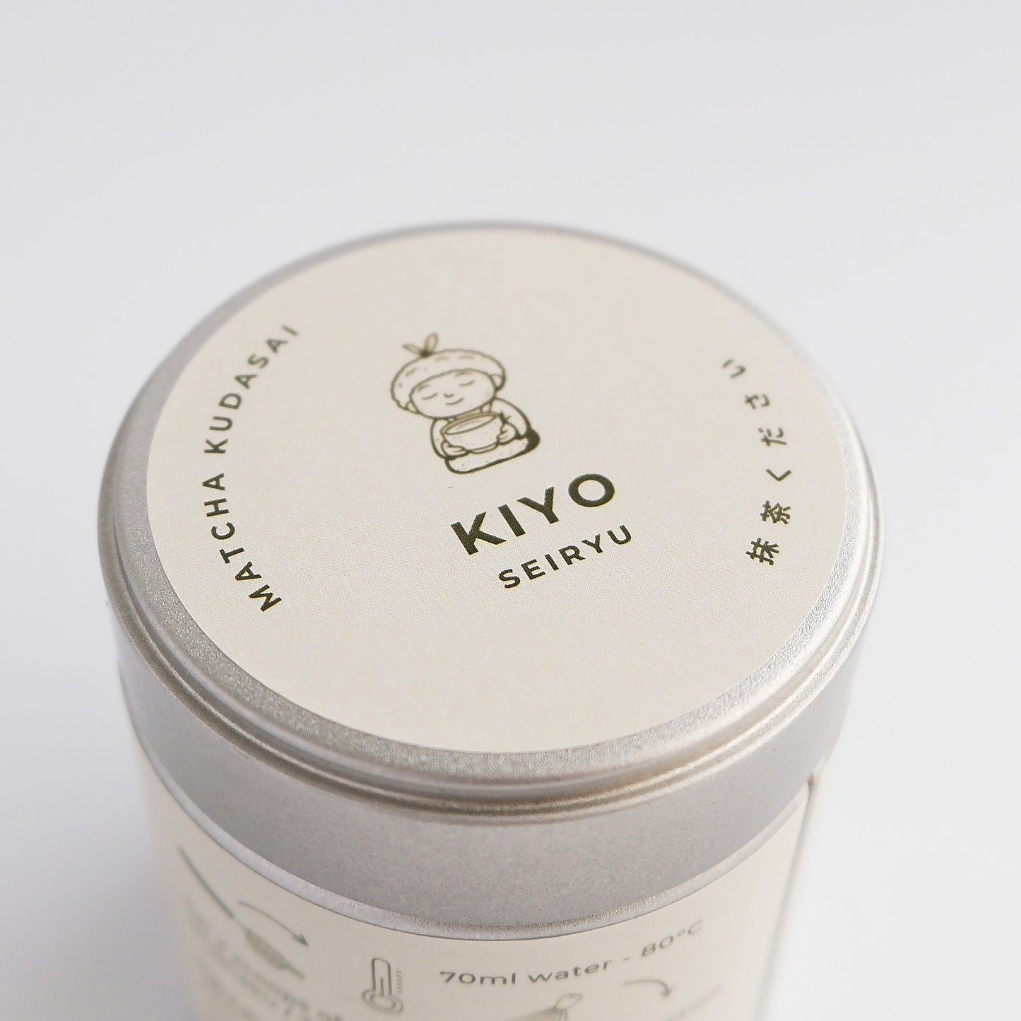 Matcha Kudasai - Ceremonial Uji Matcha KIYO 30g