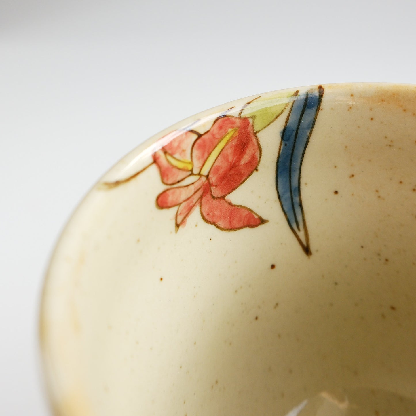 Arita Ware Hand Painted Mug 280ml - Iris