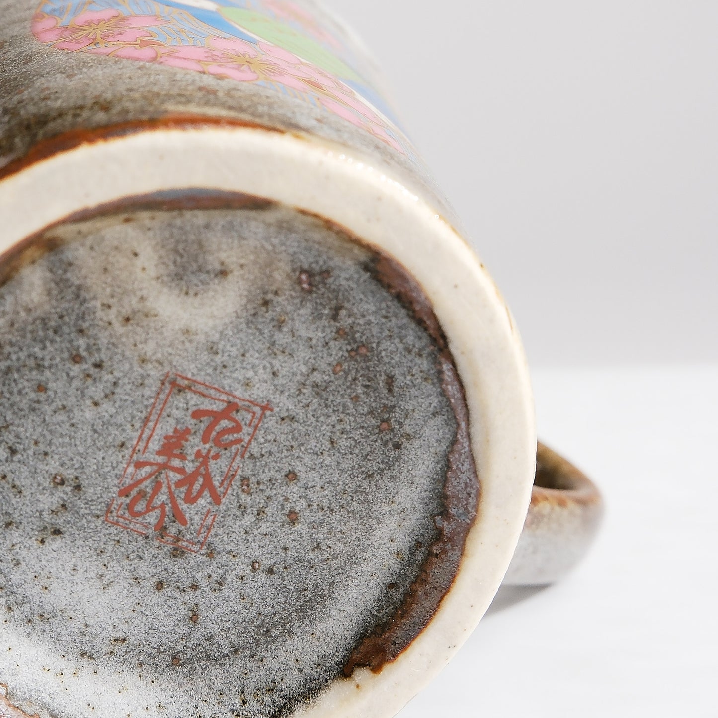 Kutani Ware Japanese Mug Cup - Gold Spring Cherry Bird