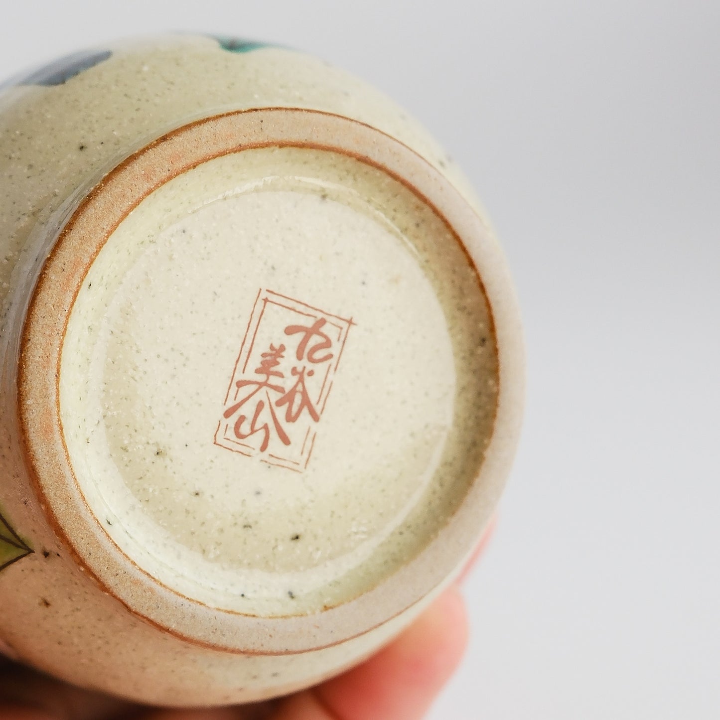 Kutani Ware Japanese Yunomi Tea Cup - White Camellia Bird