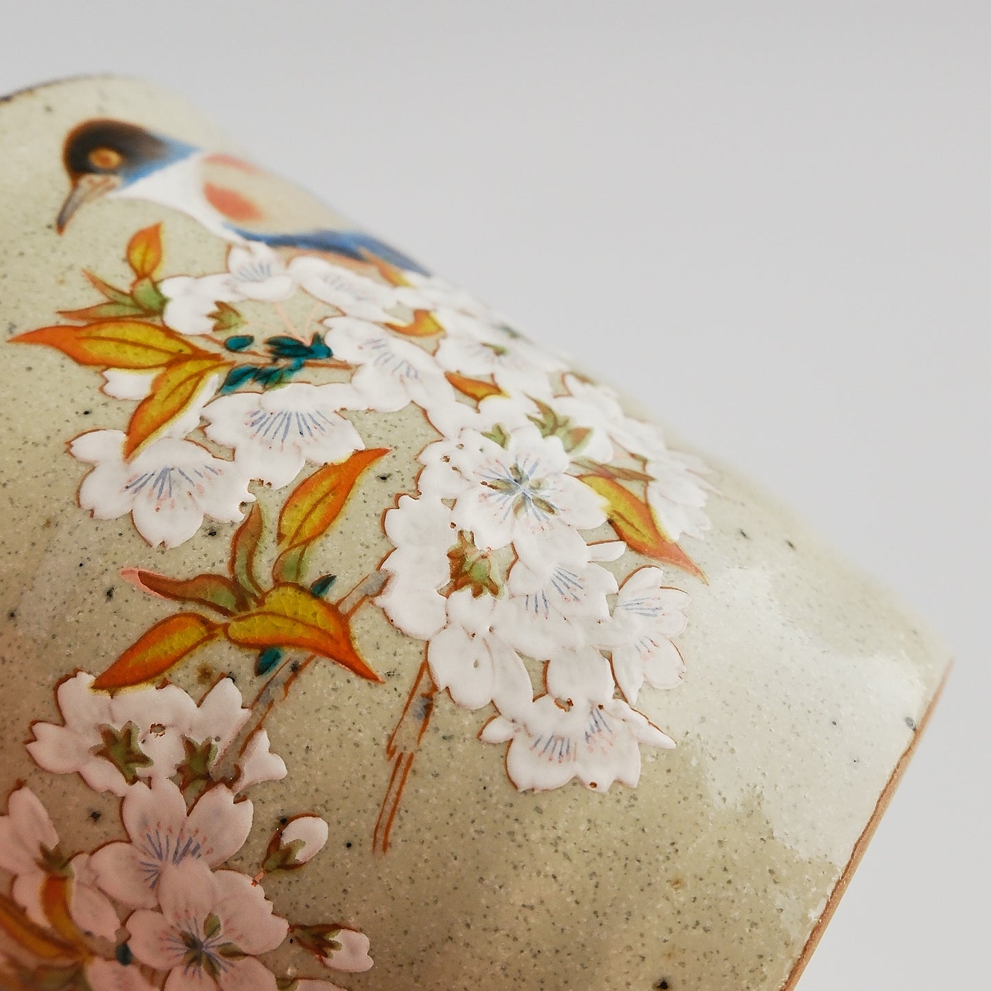 Kutani Ware Japanese Mug Cup - Yoshidaya Cherry Bird