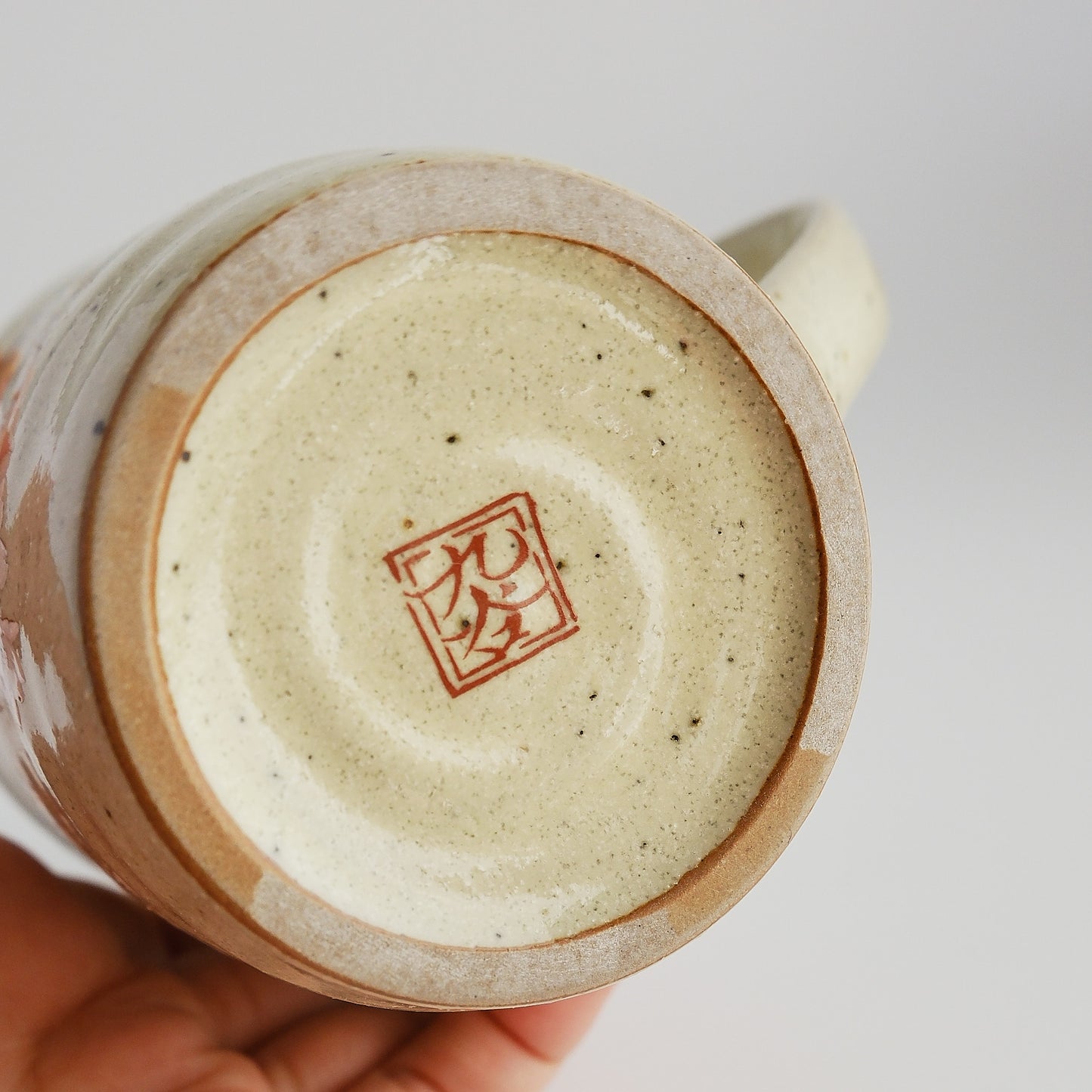 Kutani Ware Japanese Mug Cup - Yoshidaya Cherry Bird
