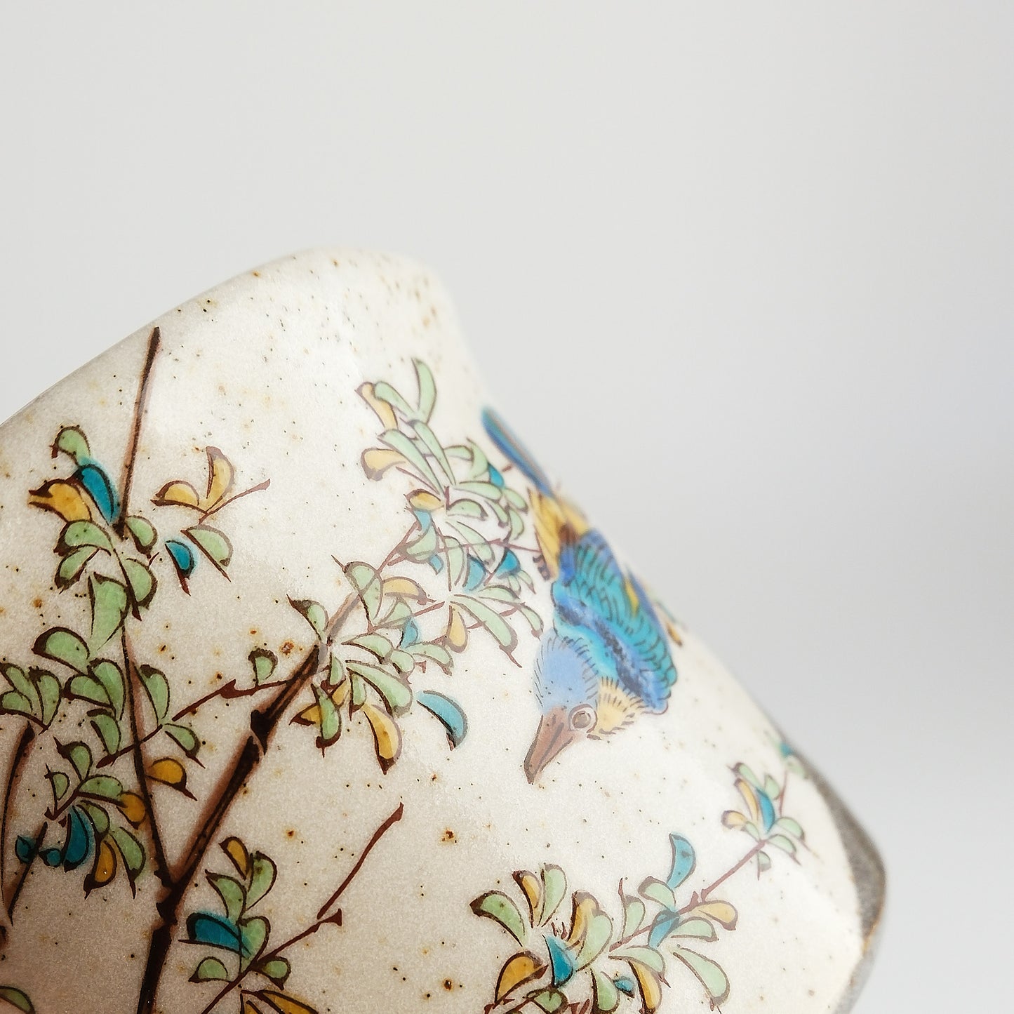 Kutani Ware Japanese Yunomi Tea Cup - Kawasemi Kingfisher Bird