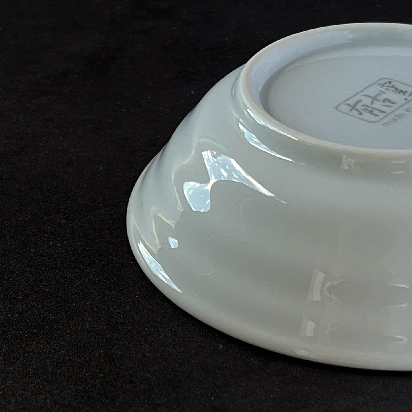 Indigo Dyed Flat Bowl - 13cm