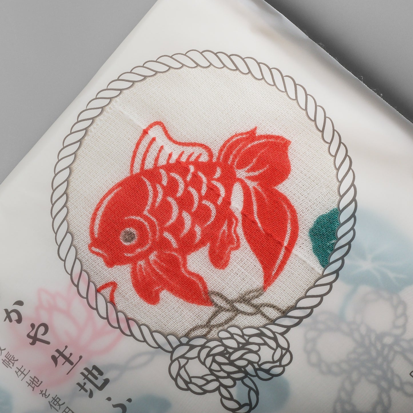 Japanese Kaya Dishcloth - Lucky Goldfish