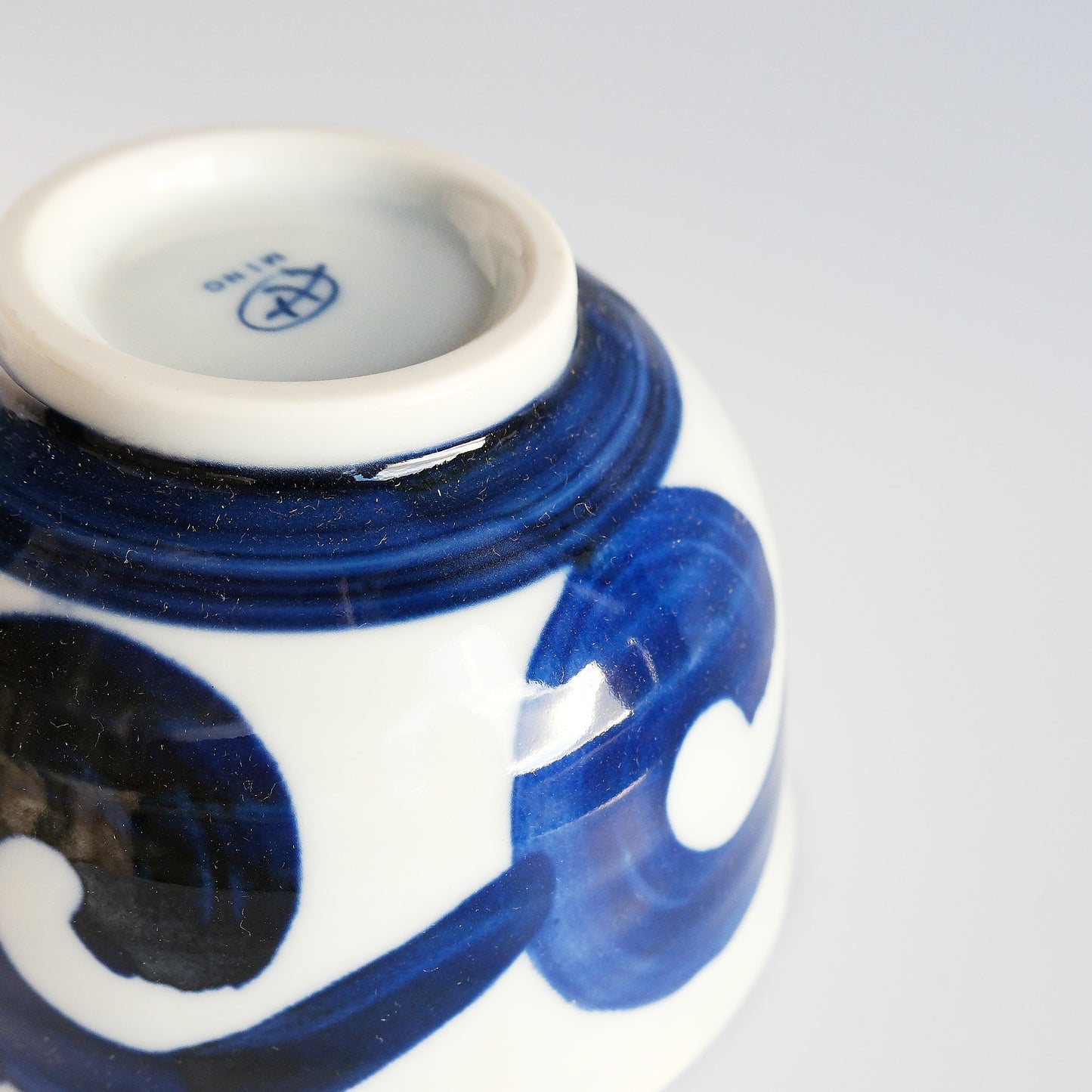 Naruto Small Rice Bowl 13cm - Arabesque