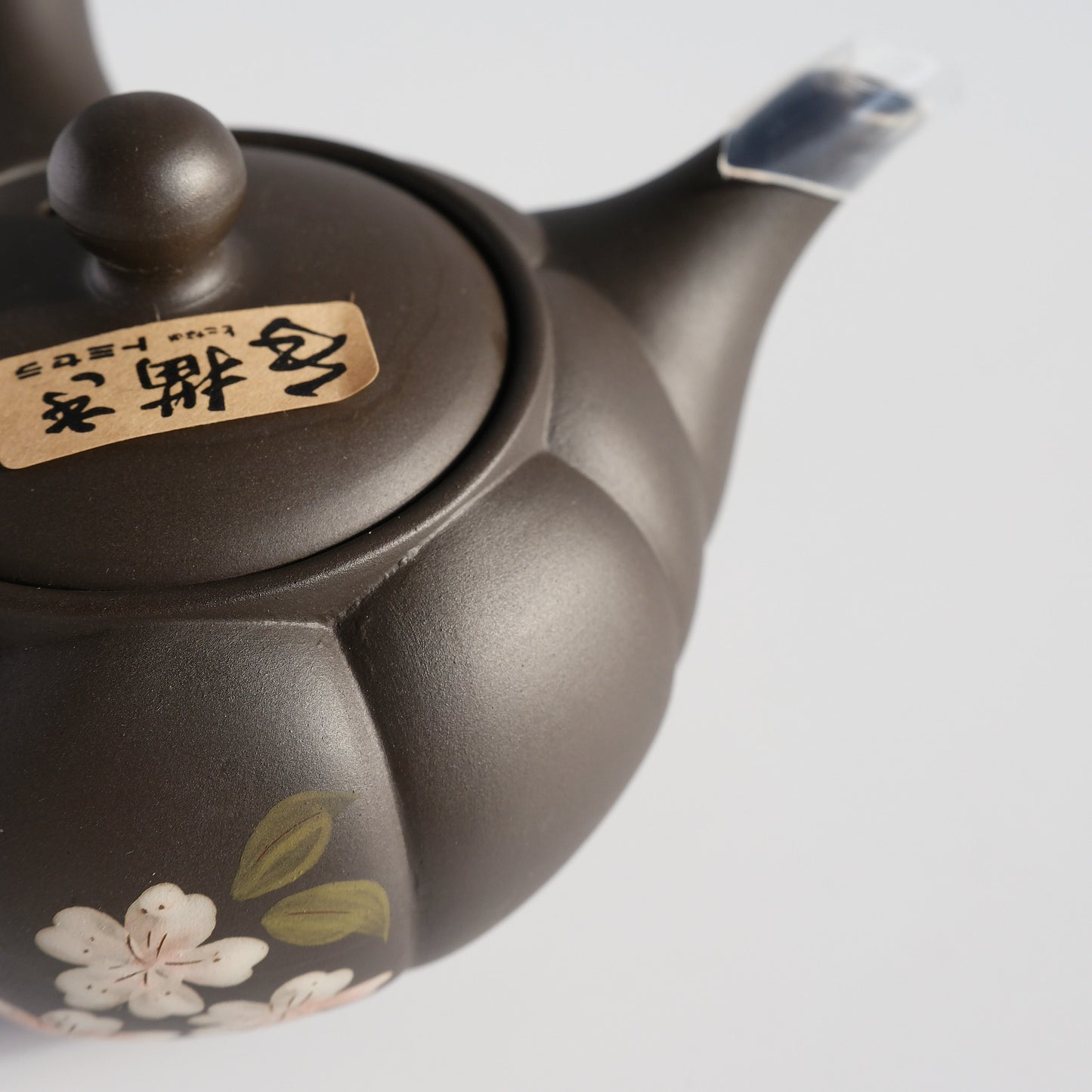Tokoname-ware Teapot - Black Sakura 230cc
