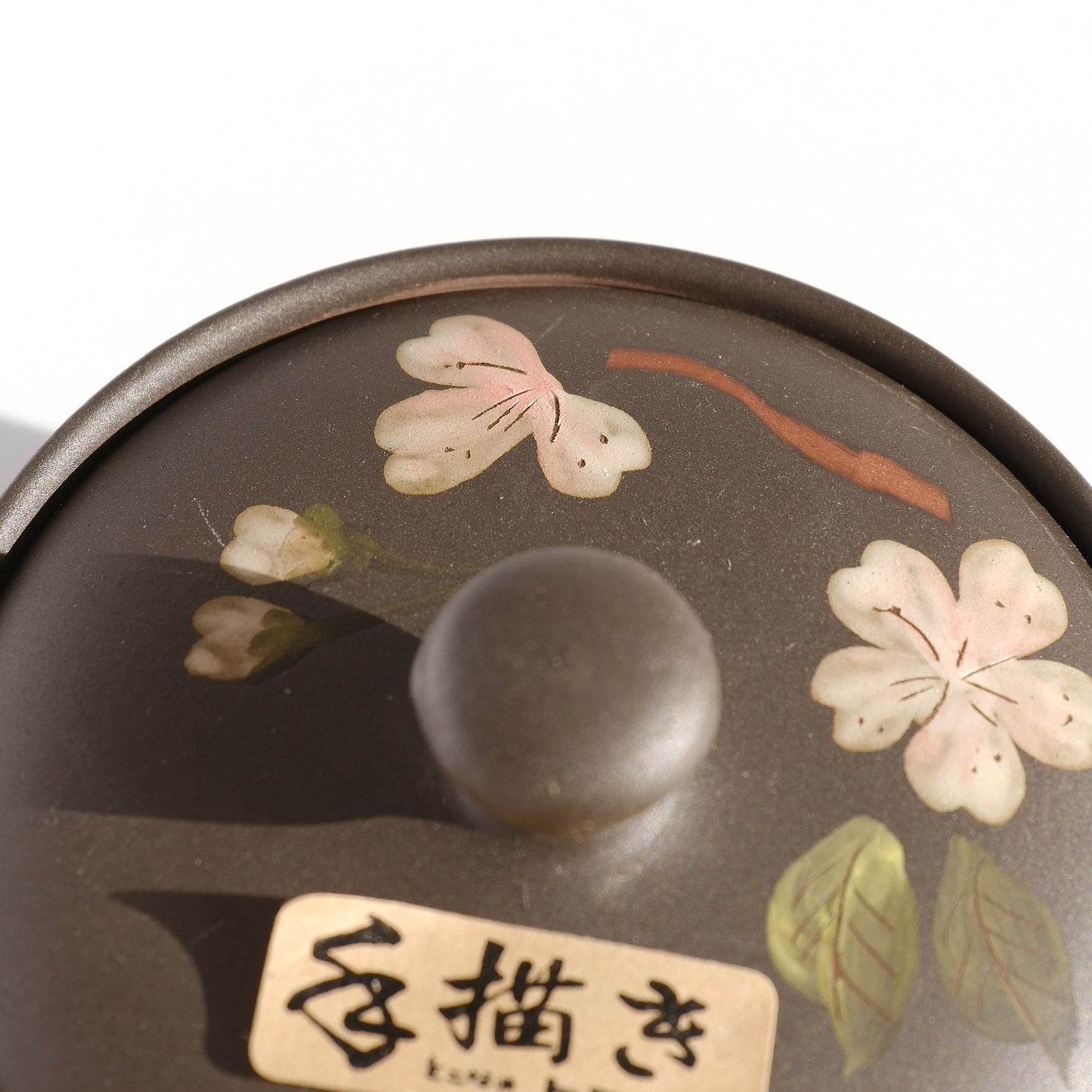 Tokoname-ware Teapot - Sakura Fusensaku 270cc