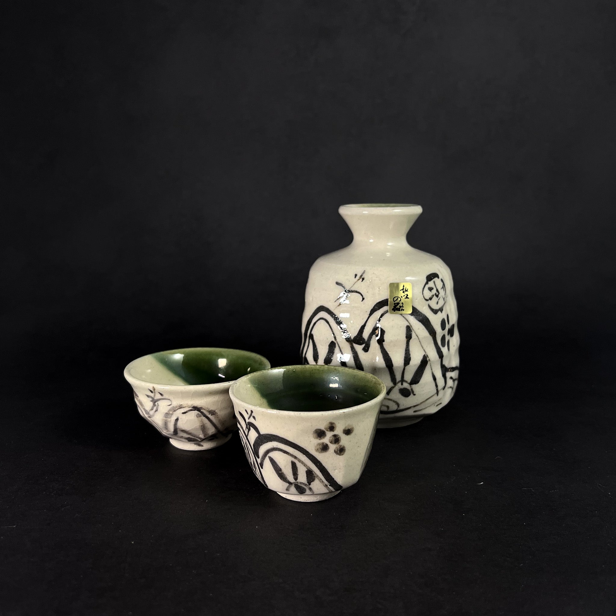 Sake Cup / Sake Set – Yorokobi Australia