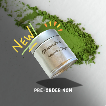 Matcha Kudasai - Ceremonial Single Cultivar OKUMIDORI 30g