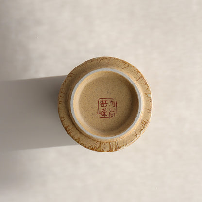 Kutani Ware Japanese Yunomi Tea Cup - Koume Plum