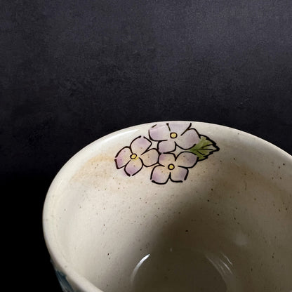 Arita Ware Hand Painted Mug 280ml - Hydrangea