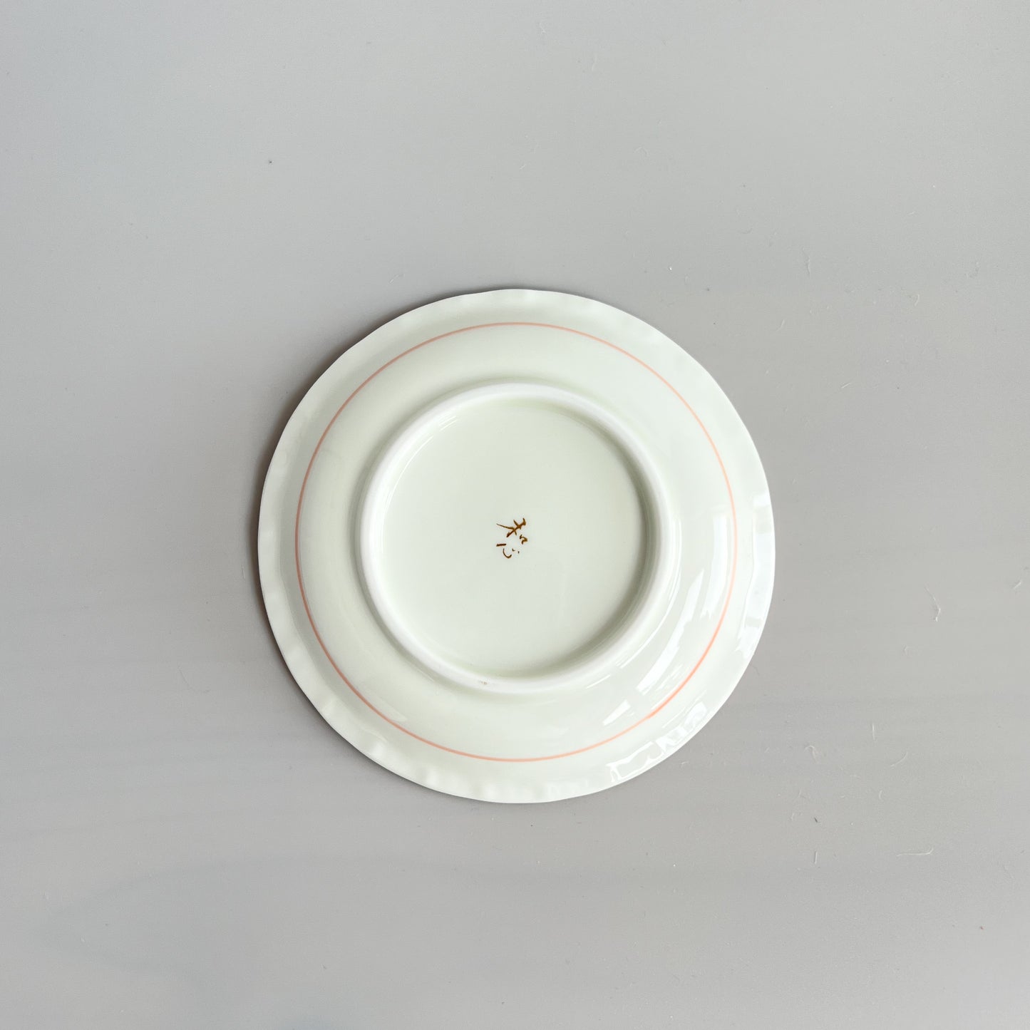 Coffee Cup and Saucer 200ml - Sweet Pea