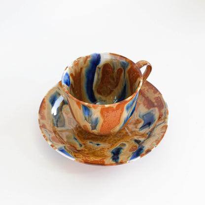 Arita Ware “Kirameki” Coffee Cup & Saucer by Kusuo Baba