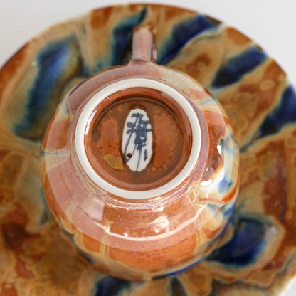 Arita Ware “Kirameki” Coffee Cup & Saucer by Kusuo Baba