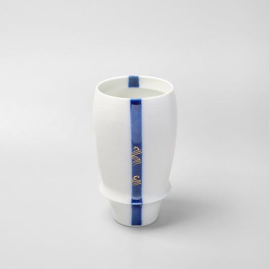 Arita Ware Takumi no Kura Premium Tumbler - Namima Waves