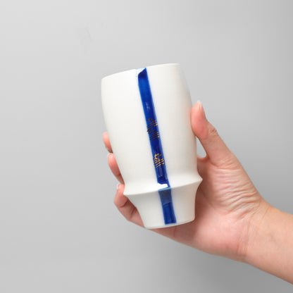 Arita Ware Takumi no Kura Premium Tumbler - Namima Waves