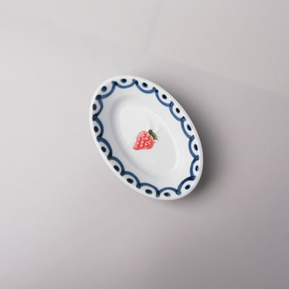 Arita Ware Oval Side Dish Plate 12.5cm - Strawberry