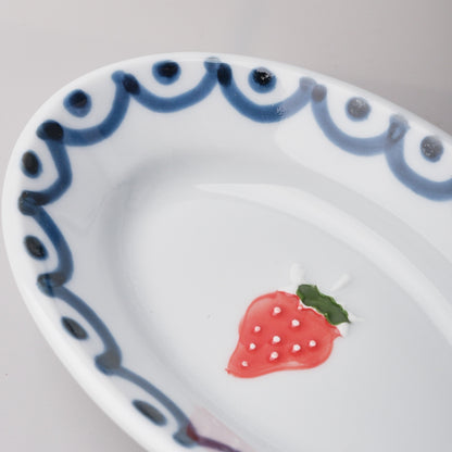 Arita Ware Oval Side Dish Plate 12.5cm - Strawberry
