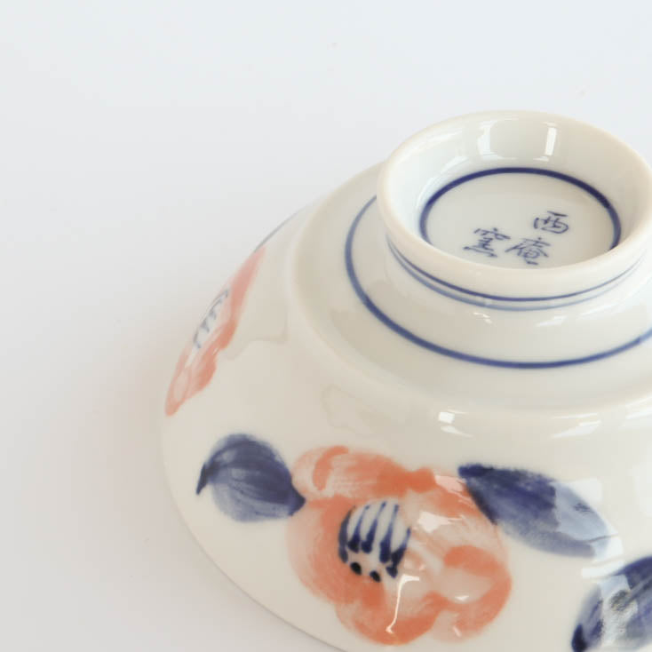 Hanatsubaki Easy-to-hold Tea Bowl - Camellia