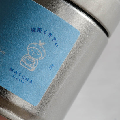 Matcha Kudasai - Premium Yame Matcha NIME 30g