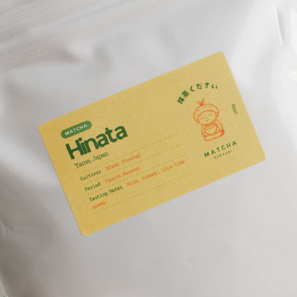 Matcha Kudasai - Premium Culinary Yame Matcha HINATA 100g