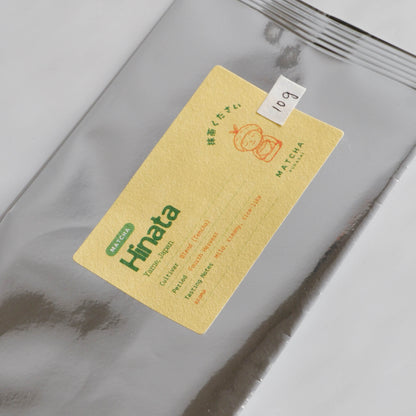 Matcha Kudasai Yame Culinary Matcha Trial Set -  HINATA and TSUGI