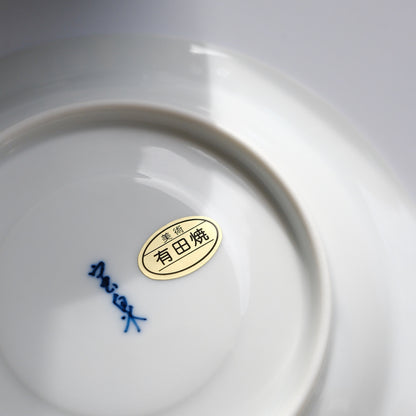 Hasami Ware Hand Painted Coffee Cup and Saucer 180ml - Gold Plum
