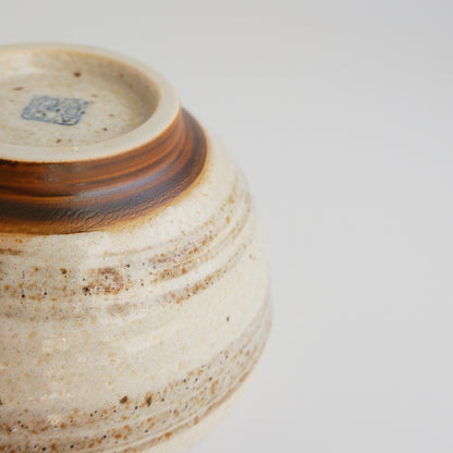 Nashiji Brushed Kataguchi Spout Matcha Bowl 200ml - Brown