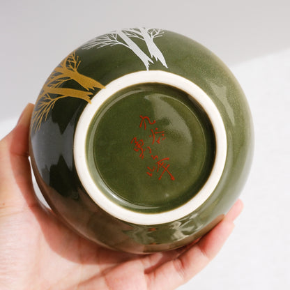 Kutani ware Round Vase - Golden Tree Grove and Cloud