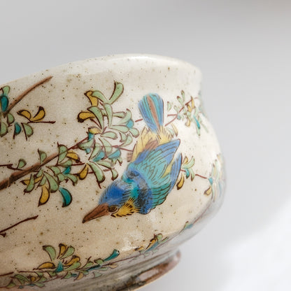 Kutani Ware Matcha Bowl - Kawasemi Kingfisher Bird