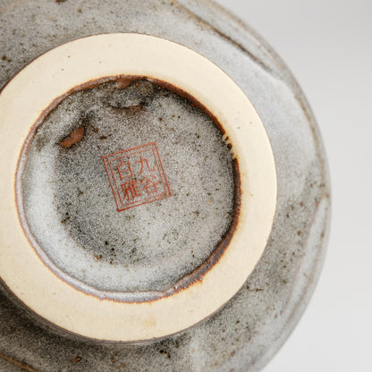 Kutani Ware Matcha Bowl - Kawasemi Kingfisher Bird