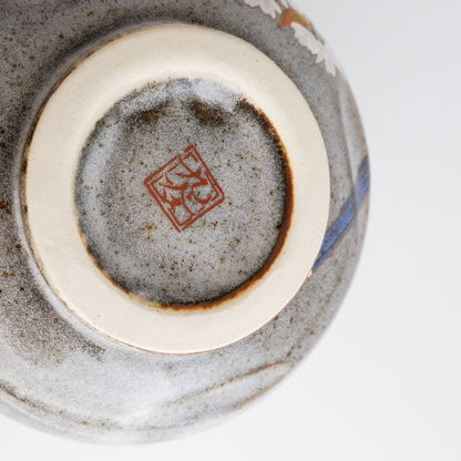 Kutani Ware Matcha Bowl - Yoshidaya Cherry Bird