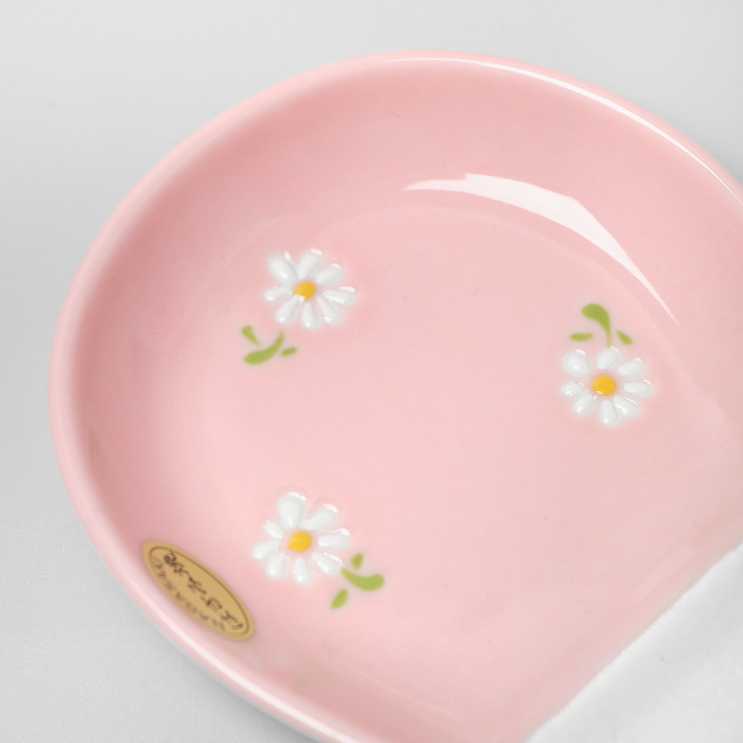Hasami Ware Double Condiment Dish - Daisy (Pink)