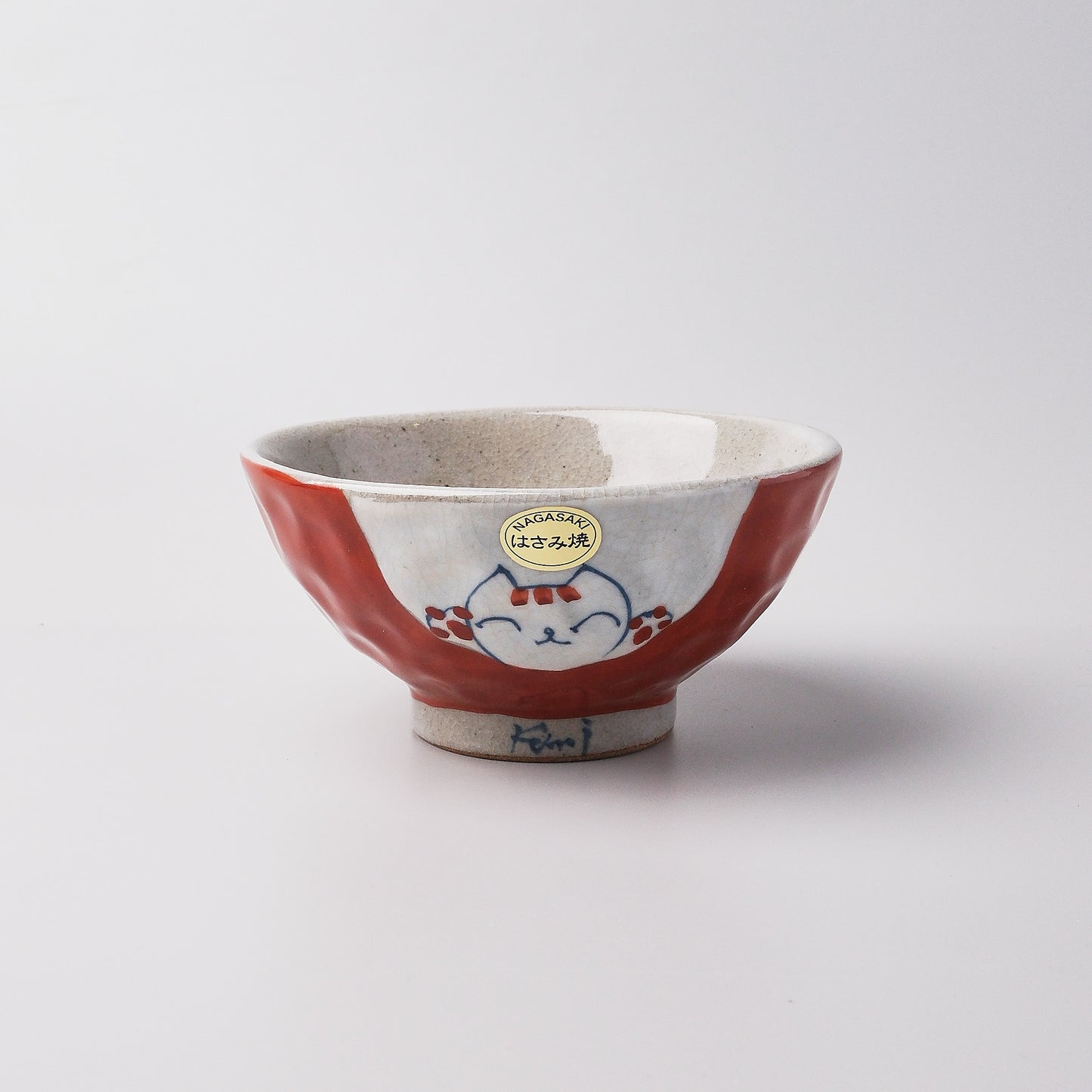 Hasami Ware Hand Painted RIce Bowl - Red Happy Cat