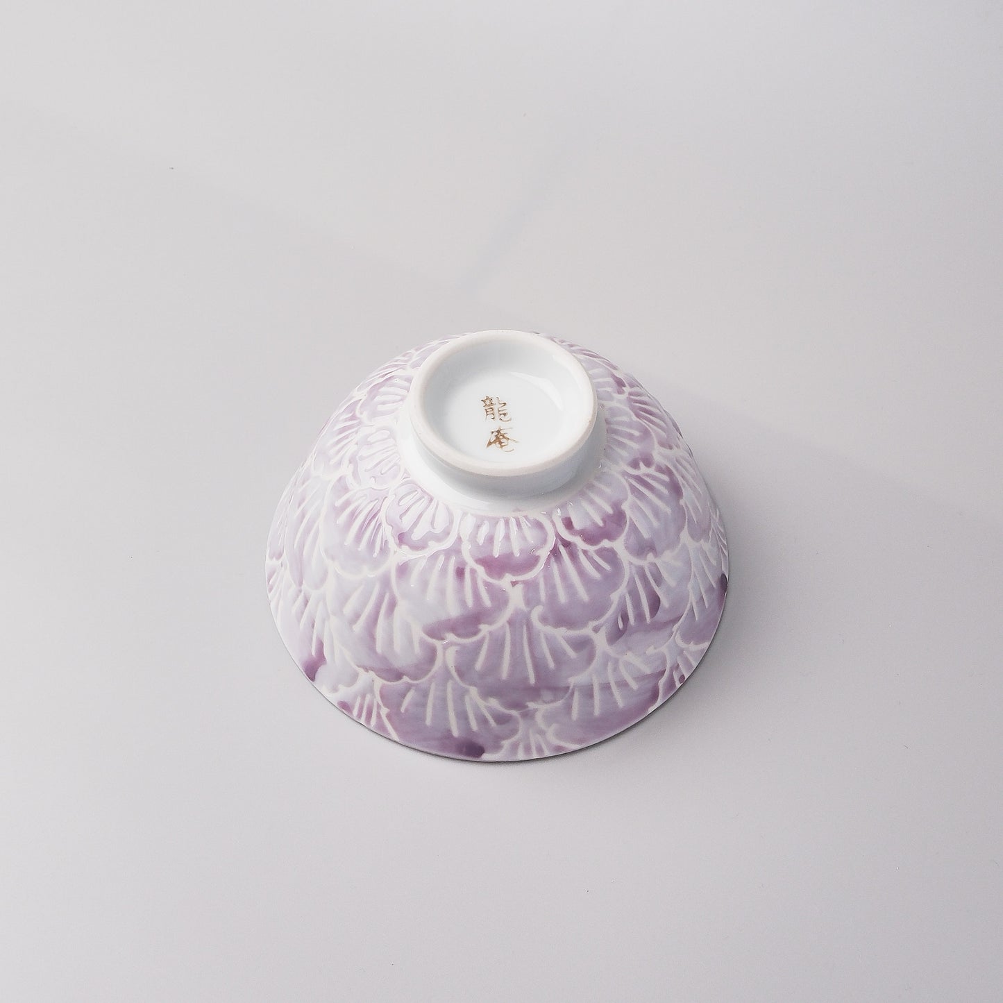 Hasami Ware Hand Painted Rice Bowl - Purple Flower Petal
