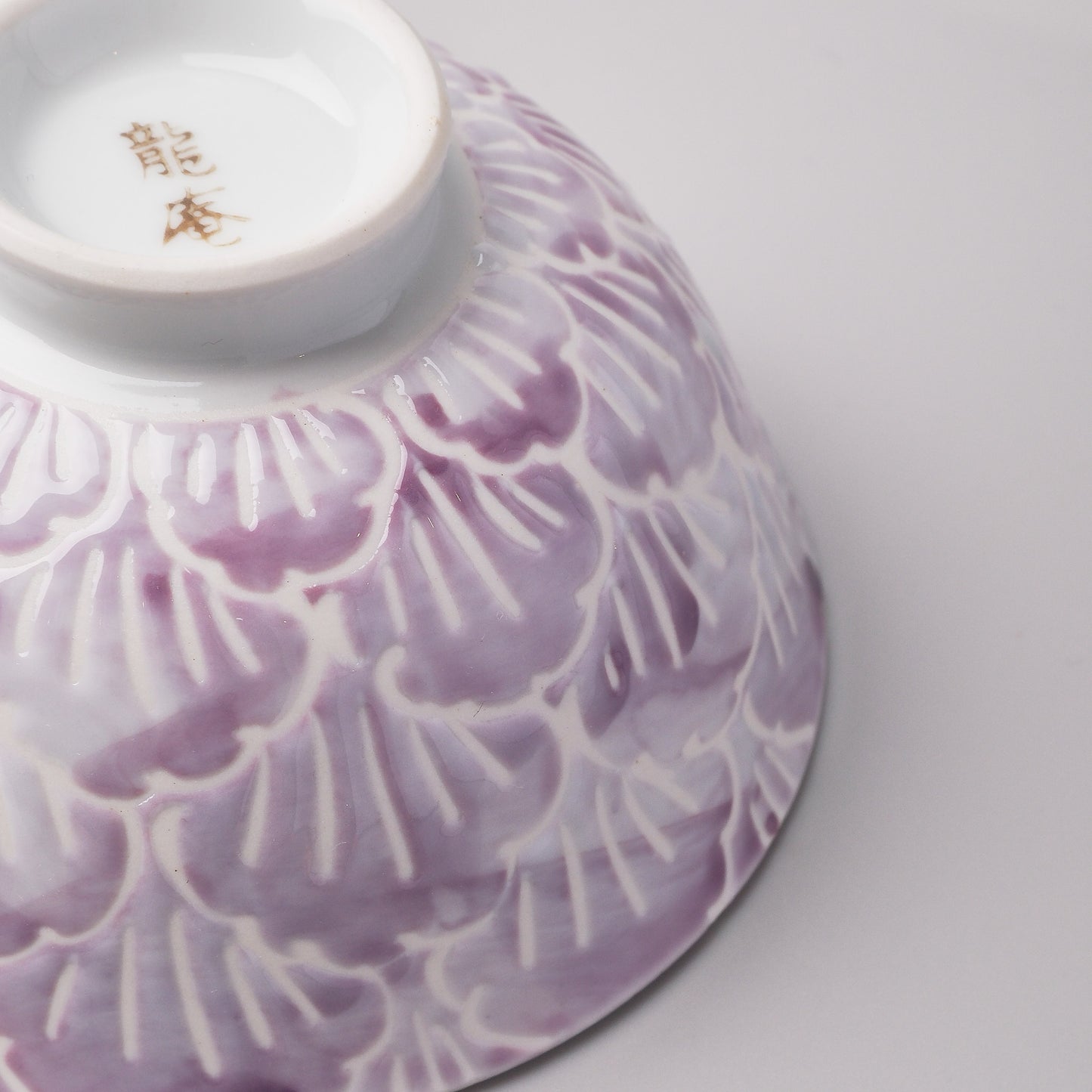 Hasami Ware Hand Painted Rice Bowl - Purple Flower Petal