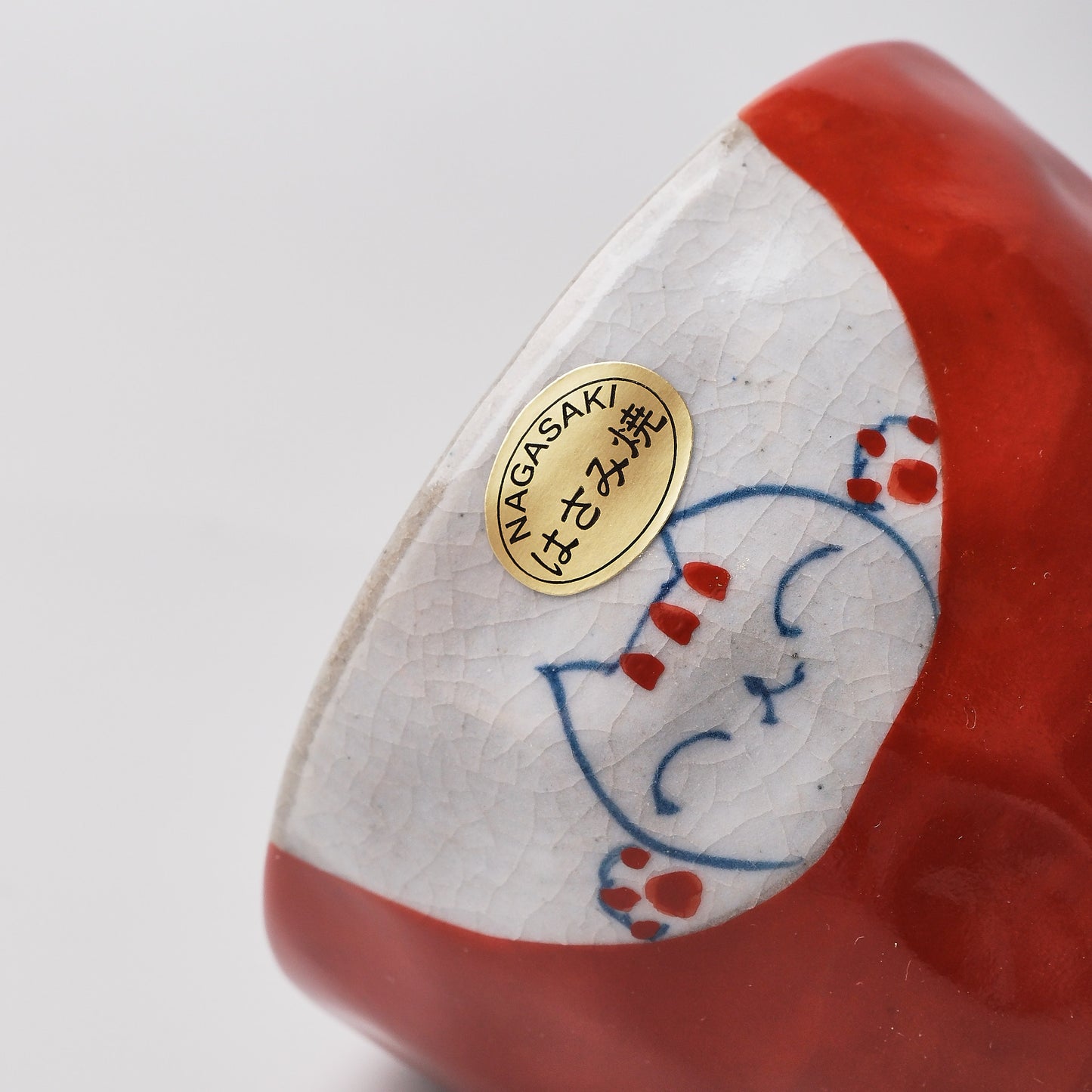 Hasami Ware Hand Painted Tea Cup - Red Happy Cat