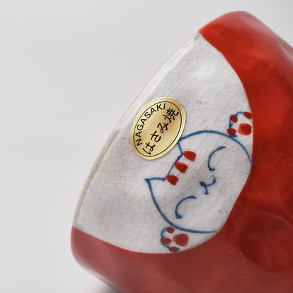 Hasami Ware Hand Painted Tea Cup - Red Happy Cat