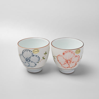 Hasami Ware Lustre Cup - Spring Flower (Red)