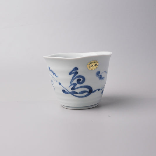 Hasami Ware Yunomi Teacup - Bird Kanji