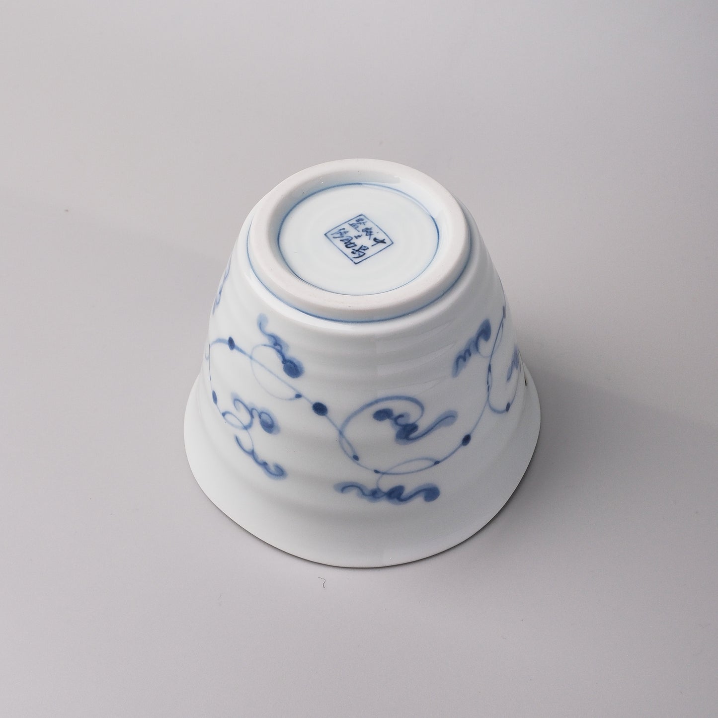 Hasami Ware Yunomi Teacup - Bird Kanji