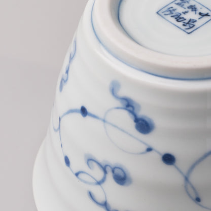 Hasami Ware Yunomi Teacup - Bird Kanji