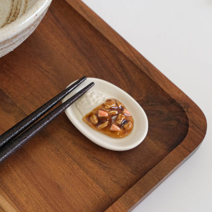 Ihoshiro Chopstick Rest - Japanese Curry Rice