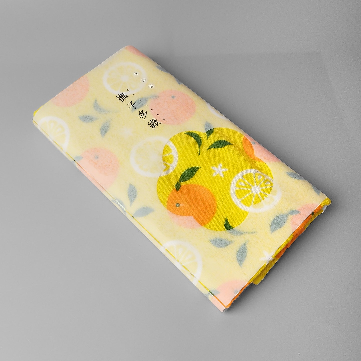 Imabari Gauze Face Towel - Yuzu