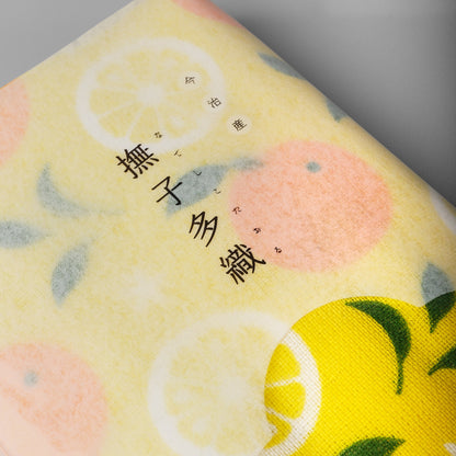 Imabari Gauze Face Towel - Yuzu