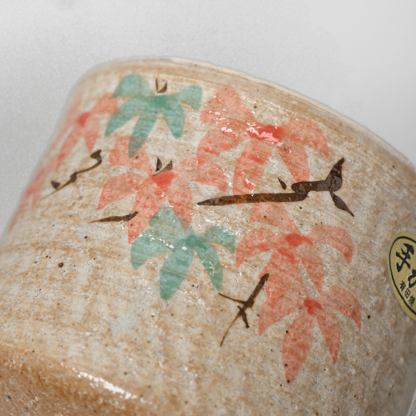 Imari Ware Hand Painted Matcha Bowl - Autumn Leaves