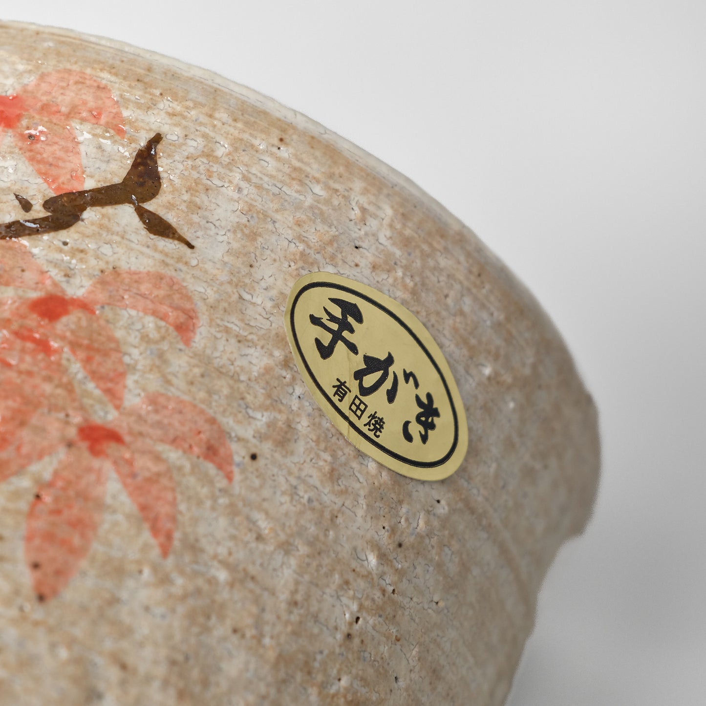 Imari Ware Hand Painted Matcha Bowl - Autumn Leaves